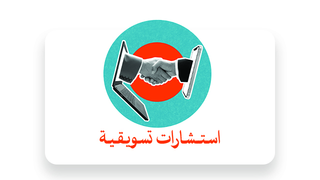 تحليل وتطوير حساب إنستقرام + استراتيجيات النمو بالمحتوى